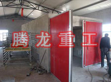 枸杞烘干機、枸杞干燥機、枸杞烘干設(shè)備、枸杞干燥設(shè)備、枸杞烘干箱、枸杞干燥箱