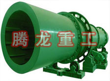 回轉(zhuǎn)窯烘干機(jī)、回轉(zhuǎn)窯干燥機(jī)、回轉(zhuǎn)窯烘干設(shè)備、回轉(zhuǎn)窯干燥設(shè)備、回轉(zhuǎn)窯、回轉(zhuǎn)窯機(jī)械設(shè)備